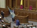 Кличко установил флаг ВМС Украины