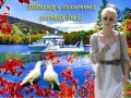 oie_50A5eA6PK2VA