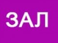 кк