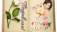 Поздравляю с 8 Марта!