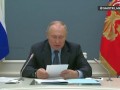 Путин: западные компании несут огромные убытки