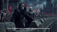 Heroes III_ Necropolis — The Price of Immortality p1