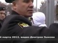 Митинг в поддержку Pussy Riot