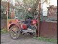 Не вписался в поворот