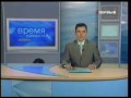 "Кошмар в прямом эфире"