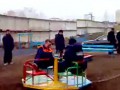 На карусели
