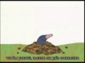 Крот и какашка /The mole and the poo