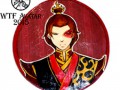 firelord