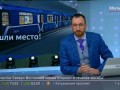 Пара подалась любовным утехам в вагоне метро - Москва 24