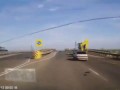 Кочка на дороге