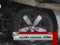 Погибший под фурой таксист был игроманом