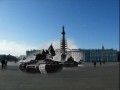 Блокада Ленинграда.