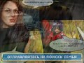 Невероятный круиз 