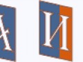 6н