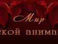 shapka-1