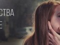 logo dating