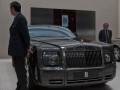Phantom