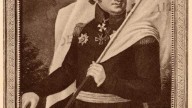 Александр Александрович