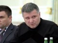Трэш в/на Украине
