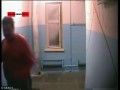 "Замечательный" сосед.