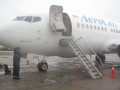 Редчайшие кадры - мойка двигателя Боинга 737 "АэроСвита"!