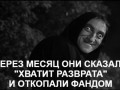 Igor02