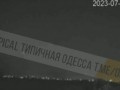 Одесса порт