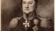 Дмитрий Сергеевич