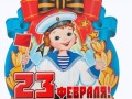 -Арт_Elena-Mirosslava_01223406