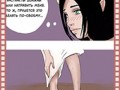 Toph prw