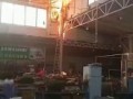 Начало пожара Людмила