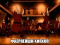 dance4