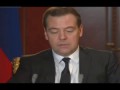 Медведев пригрозил Украине