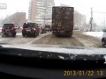 Три аварии