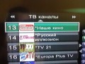 ZALA. РУП "Белтелеком" ЗАЛА.