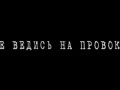 Обама чмо отправляет порчу на Россию. Во всех бедах виновата америка!