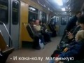 Прикол в Ташкентском метро