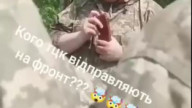 Кого тцк отправляет на фронт?