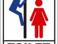 tab_tual_J