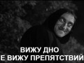 Igor21