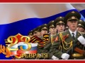 герои