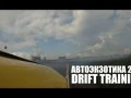 onboard NGK Silvia drift by zaRRubin