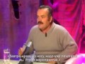 Хохотун и визитки / Risitas y las tarjetas de presentacion