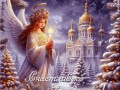 _01-рождество