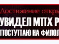 Р5 копия