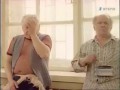 ---Третья урология, на анализы! Время собирать камни...