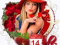 14лове