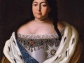 9.Портрет Анны Иоанновны. Неизвестный художник, Россия,