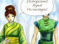 Mama_teach_prev2
