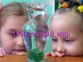 Обыденный мир